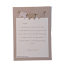 Invitation Silje, DIY, Natur