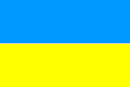 Et billede af det ukrainske flag. 