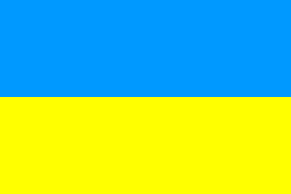 Kageflag Ukraine, 10 stk.