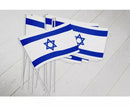 Hurra flag, Israel, 1 stk.