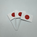 Kageflag Japan, 10 stk.
